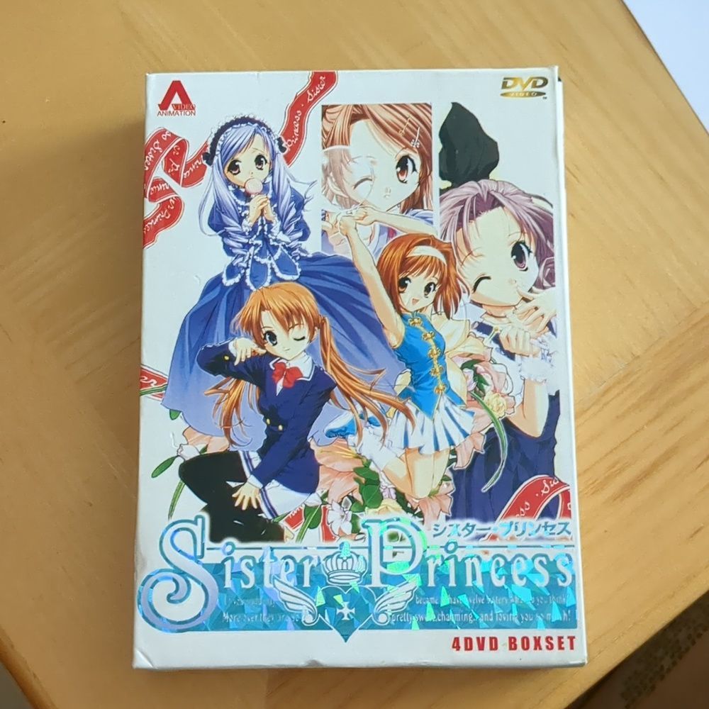 Sister Princess DVD Box Set